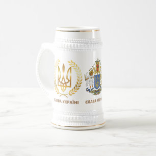 Chope À Bière Gloire à l'Ukraine Stein à bière de la victoire av