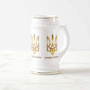 Chope À Bière Gloire à l'Ukraine Victoire