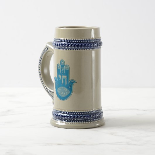 Chope À Bière Hamsa (Devant gauche)