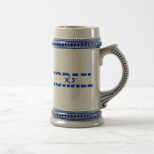 Chope À Bière Israël