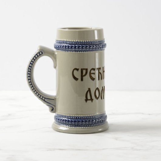 Chope À Bière Joyeuse fête patronale hôte 01 (Gauche)