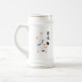 Chope À Bière Judo (Gauche)