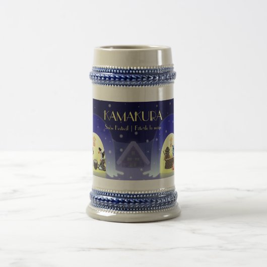 Chope À Bière La fête de neige d'Edo-Neko (Centre)