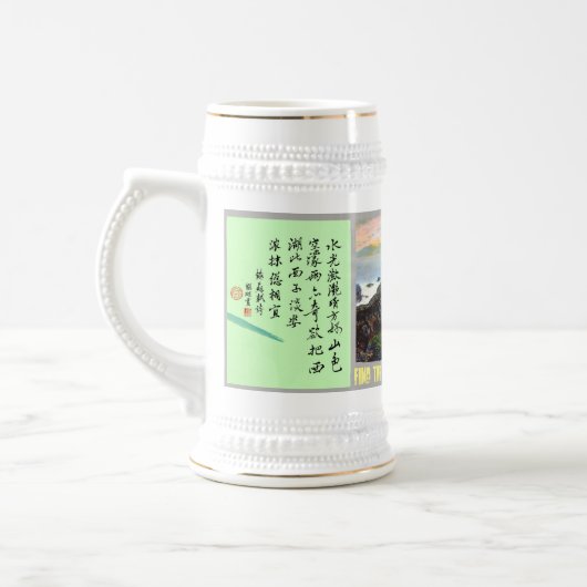 Chope À Bière L'heure heureuse avec des bières (Gauche)