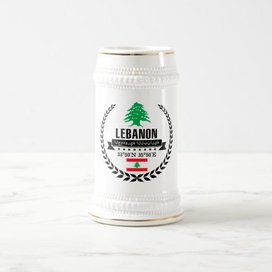 Chope À Bière Liban (Centre)