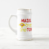 Chope À Bière Mazal Tov (Gauche)