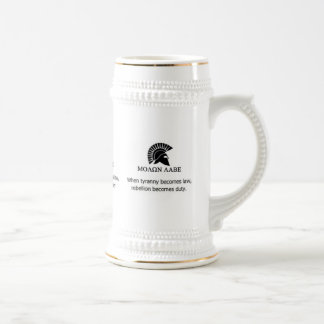 CHOPE À BIÈRE MOLON LABE