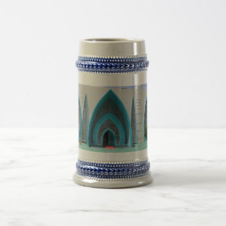 Chope À Bière Musique communiste islamique