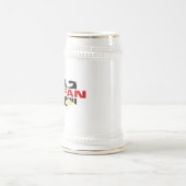 Chope À Bière Nom de famille de Stefan (Centre)