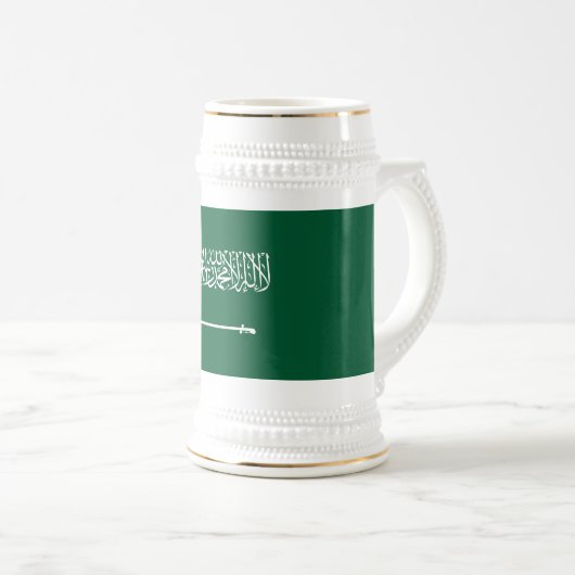 Chope À Bière Saudi Arabia Flag (Devant droit)