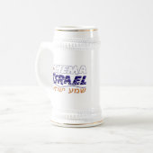 Chope À Bière Shema Israël (Devant gauche)