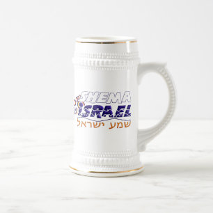 Chope À Bière Shema Israël