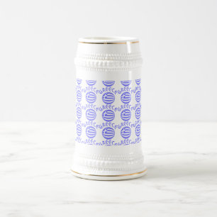 Chope À Bière Sphère de drapeau grec en mosaïque
