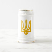 Chope À Bière Stein : Ukrainien Trident (Centre)