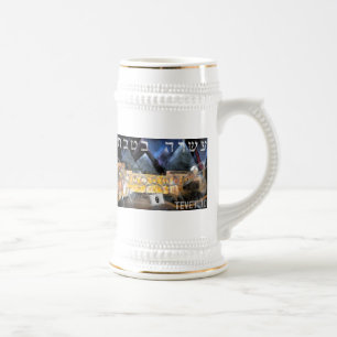 Chope À Bière Tevet 10