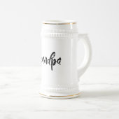Chope À Bière Typographie avec de mignons coeurs grand-père (Devant droit)