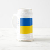 CHOPE À BIÈRE UKRAINE (Devant gauche)