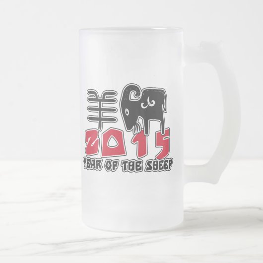 Chope Givrée Année des moutons 2015 (Droit)
