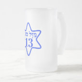 CHOPE GIVRÉE BAR MITZVAH, BARMITZVAH, BATMITZVAH, BAT MITZVAH, (Devant droit)