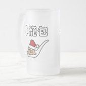 Chope Givrée Boulette chinoise Dim Sum Père Noël de soupe à (Devant gauche)