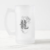 Chope Givrée Cadeau chinois de dragon de zodiaque (Gauche)