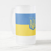 Chope Givrée Coat des bras de Ukrainian (Devant gauche)