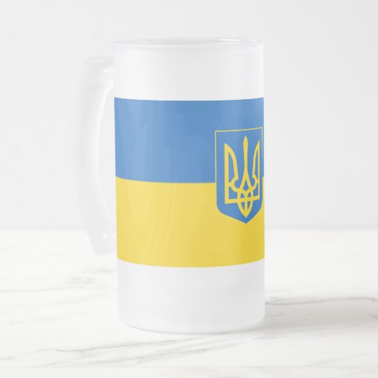 Chope Givrée Coat des bras de Ukrainian (Devant gauche)