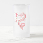 Chope Givrée Dragon rouge (Centre)