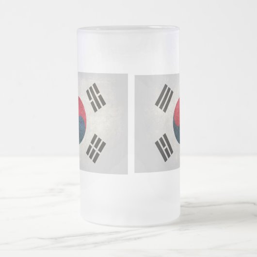 Chope Givrée Drapeau de la Corée du Sud ; (Centre)