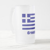 Chope Givrée Drapeau de la Grèce avec le nom (Devant gauche)