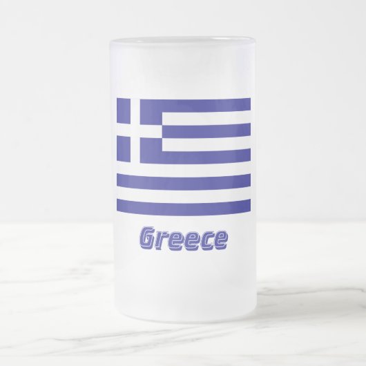 Chope Givrée Drapeau de la Grèce avec le nom (Centre)