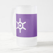 Chope Givrée Drapeau de la préfecture de Tokyo, Japon Bière en (Devant gauche)