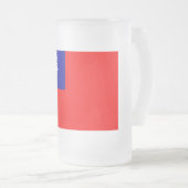 Chope Givrée Drapeau de Taïwan : République de Chine, Taipei ch (Devant droit)