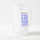 Chope Givrée Drapeau grec avec votre nom (Devant droit)