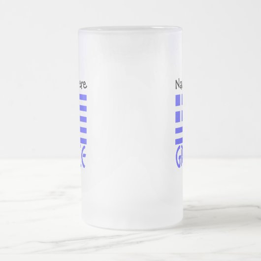 Chope Givrée Drapeau grec avec votre nom (Centre)