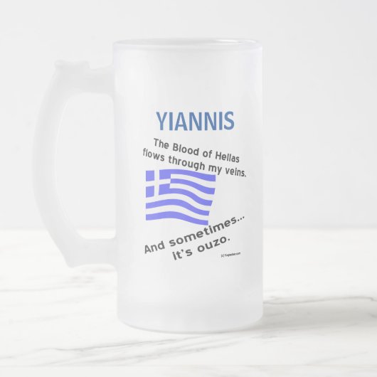 Chope Givrée Drapeau grec Hellas Sang et Ouzo (Gauche)