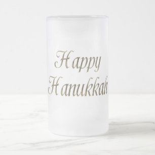 Chope Givrée Joyeuse Hanoukka Gold Typographie Elegant Chanukah