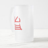 Chope Givrée Kanji Délicieux muqueuse rouge gelée (Devant gauche)