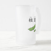 Chope Givrée Kanji Edamame (Devant droit)