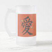 Chope Givrée Kanji pour l'amour avec deux papillons (Gauche)