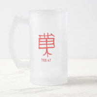 Kanji Treat rouge givrée muqueuse
