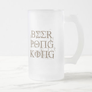 Chope Givrée Le ROI T-shirt de PUANTEUR de BIÈRE