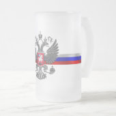 Chope Givrée Manteau des bras russe (Devant droit)