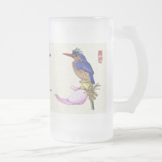 Chope Givrée Mug_Bird_Kingfisher (Droit)