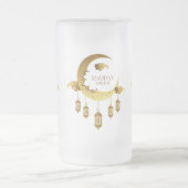 Chope Givrée Ramadan Kareem (Centre)