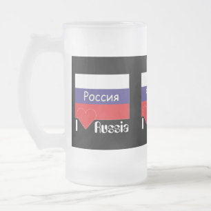 Chope Givrée Russie