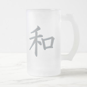 CHOPE GIVRÉE SYMBOLE JAPONAIS DE KANJI POUR LA PAIX