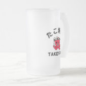 Chope Givrée Takoyaki (Devant droit)