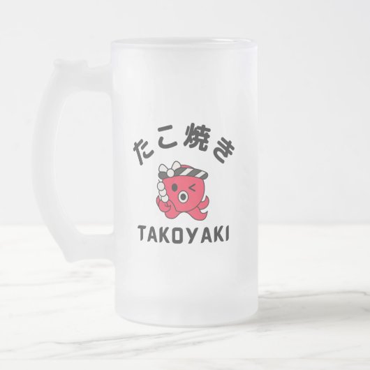 Chope Givrée Takoyaki (Gauche)