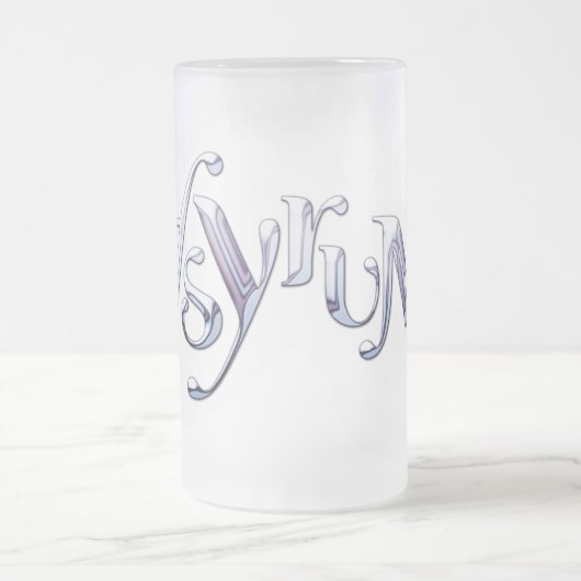 Chope Givrée texte liquide asyrum (Centre)